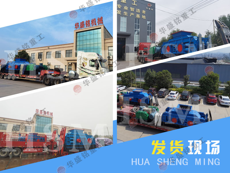 想要降低制砂成本?試試高效節能的對輥制砂機!